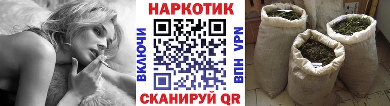 Наркотические вещества Городовиковск МЕТАДОН Alpha PVP ГАШ Марихуана Псилоцибиновые грибы