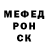 ГАШ hashish Rocco Gamez