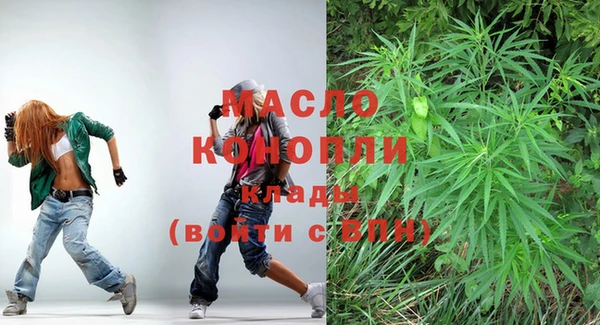 COCAINE Белоозёрский