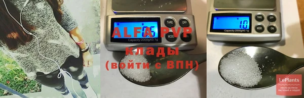 COCAINE Белоозёрский