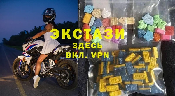 кокаин премиум Белокуриха