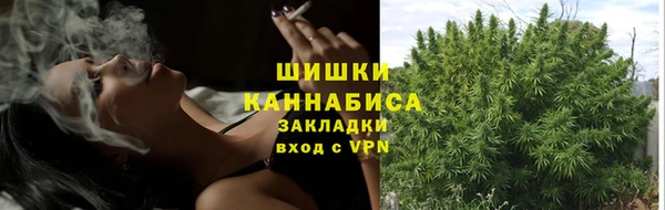 COCAINE Белоозёрский