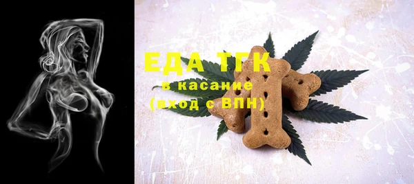 не бодяженный Воткинск