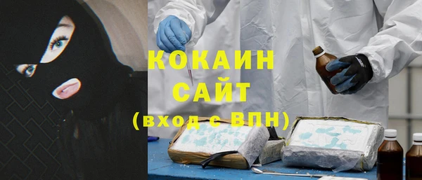 спиды Вуктыл