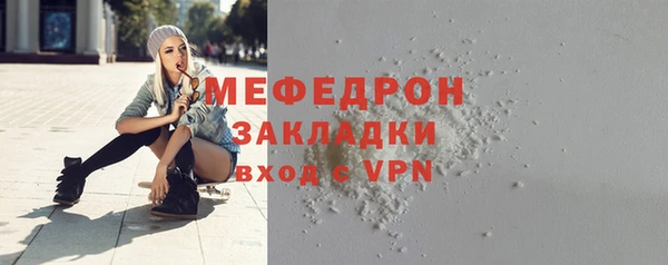 COCAINE Белоозёрский