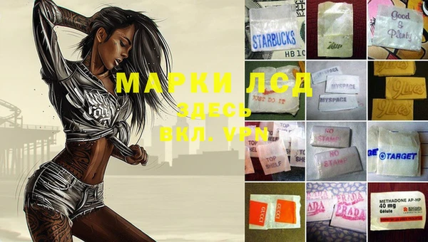COCAINE Белоозёрский