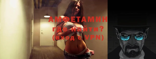 COCAINE Белоозёрский