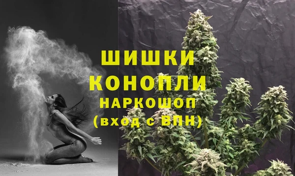COCAINE Белоозёрский