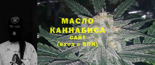 не бодяженный Воткинск