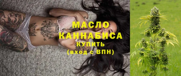 COCAINE Белоозёрский