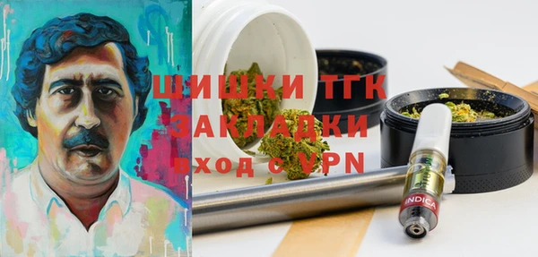 COCAINE Белоозёрский