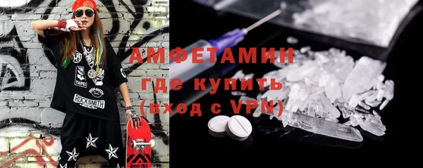 COCAINE Белоозёрский