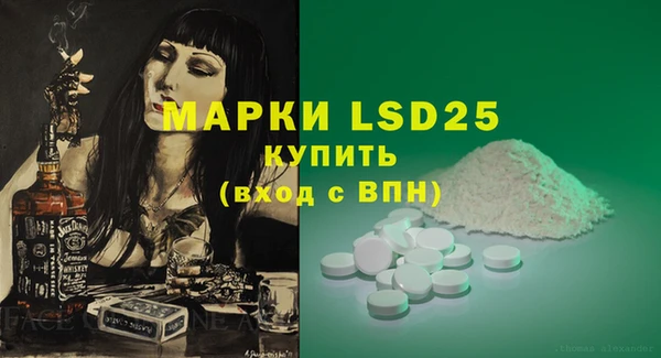 наркотики Беломорск