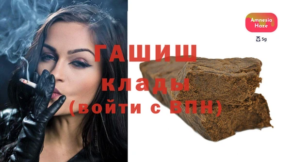 COCAINE Белоозёрский