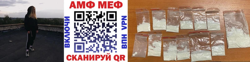 где можно купить   Городовиковск  сайты даркнета как зайти  Метамфетамин мет 
